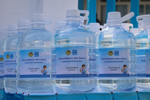 ไฟล์แนบ กปภ. หนุนประชาชนเข้าถึงน้ำดื่มสะอาดฟรี เปิดจุดบริการ น้ำดื่มสะอาด Mini Station พร้อมกัน 54 แห่งทั่วประเทศ