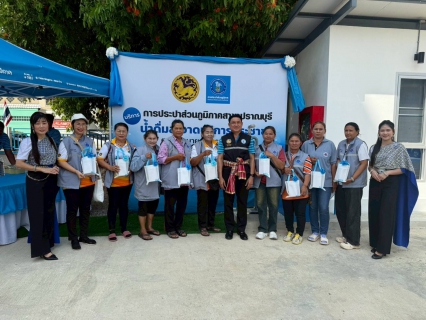 ไฟล์แนบ กปภ.สาขาปราณบุรี ร่วมพิธีเปิดโครงการ น้ำดื่มสะอาด Mini Station ยกระดับคุณภาพชีวิตประชาชน