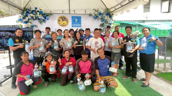 ไฟล์แนบ กปภ.สาขาคลองหลวง เปิดโครงการ น้ำดื่มสะอาด Mini Station ยกระดับคุณภาพชีวิตประชาชน 