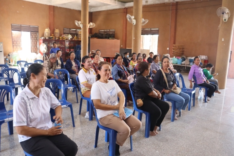 ไฟล์แนบ กปภ.สาขามหาสารคาม จัดกิจกรรม "มุ่งมั่นเพื่อปวงชน เติมใจให้กัน" ครั้งที่ 3/2569 