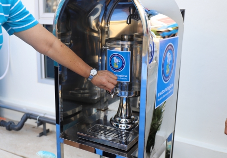 ไฟล์แนบ กปภ.ข.10 จัดพิธีเปิด โครงการน้ำดื่มสะอาด Mini Station ประจำปี 2569 ณ กปภ.สาขาพิจิตร และ กปภ.สาขาชัยนาท