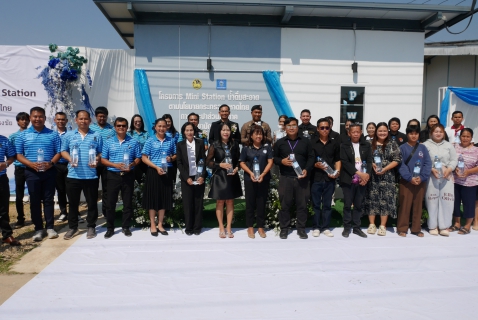 ไฟล์แนบ กปภ.สาขาปักธงชัย หนุนประชาชนเข้าถึงน้ำดื่มสะอาดฟรี เปิดจุดบริการ น้ำดื่มสะอาด Mini Station พร้อมกัน 54 แห่งทั่วประเทศ