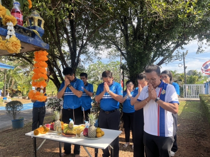 ไฟล์แนบ การประปาส่วนภูมิภาคสาขาอ่าวลึก จัดพิธีทำบุญสำนักงานประจำปี 2569 เนื่องในโอกาสวันคล้ายวันสถาปนาการประปาส่วนภูมิภาค ครบรอบ 47 ปี 