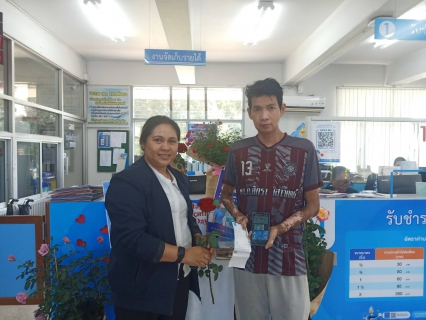 ไฟล์แนบ กปภ.หลังสวน จัดกิจกรรม "PWA Always-on In Valentines Day"