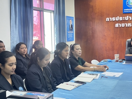 ไฟล์แนบ การประปาส่วนภูมิภาคหลังสวน จัดกิจกรรมสนทนายามเช้า (Morning Talk) ครั้งที่ 5/2569