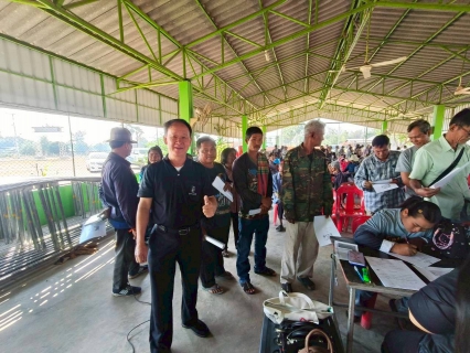 ไฟล์แนบ กปภ.สาขาเลาขวัญ จัดกิจกรรมโครงการเติมใจให้กัน ครั้งที่ 2/2569 และมอบของขวัญปีใหม่ 2569 ลดค่าติดตั้งประปาใหม่ 15%