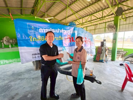 ไฟล์แนบ กปภ.สาขาเลาขวัญ จัดกิจกรรมโครงการเติมใจให้กัน ครั้งที่ 2/2569 และมอบของขวัญปีใหม่ 2569 ลดค่าติดตั้งประปาใหม่ 15%