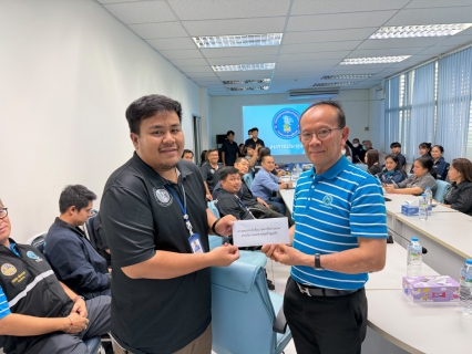 ไฟล์แนบ กปภ.สาขารังสิต(พ) จัด Morning Talk ประจำเดือนกุมภาพันธ์ 2569 เสริมสร้างความสัมพันธ์และเพิ่มประสิทธิภาพองค์กร