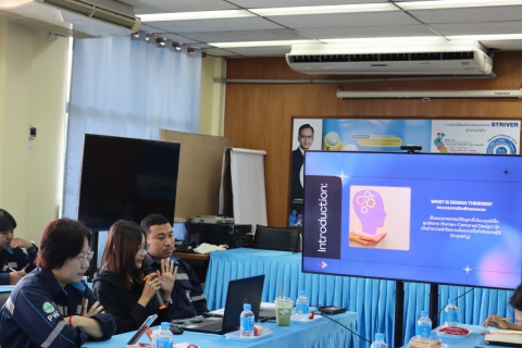 ไฟล์แนบ กปภ.สาขาชลบุรี (พ) จัดกิจกรรม Morning Talk กุมภาพันธ์ 2569