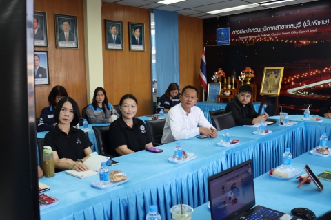 ไฟล์แนบ กปภ.สาขาชลบุรี (พ) จัดกิจกรรม Morning Talk กุมภาพันธ์ 2569