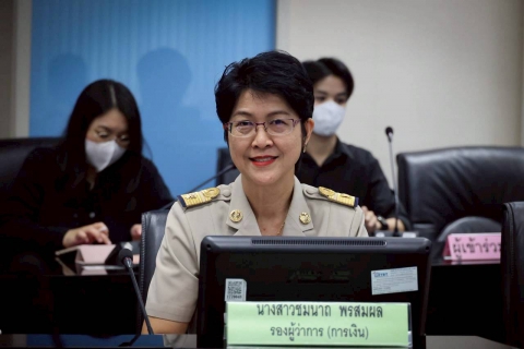 ไฟล์แนบ การประชุมคณะกรรมการตรวจสอบของ กปภ. ครั้งที่ 2/2569