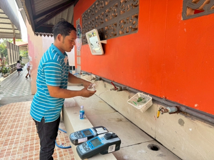 ไฟล์แนบ การประปาส่วนภูมิภาคสาขาท่าตะโก ดำเนินโครงการ "หลอมรวมใจ มอบน้ำใสสะอาดให้โรงเรียน" ประจำปี 2569