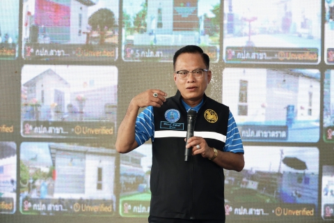 ไฟล์แนบ กปภ.ข.3 เปิดโครงการ "น้ำดื่มสะอาด Mini Station " ณ กปภ.สาขาท่ามะกา อำเภอท่ามะกา จังหวัดกาญจนบุรี ร่วมกับ กปภ.สาขาทั้ง 54 สาขาทั่วประเทศ (ผ่านระบบ Video Conference) 