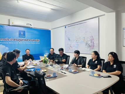 ไฟล์แนบ การประปาส่วนภูมิภาคสาขานครปฐม ให้การต้อนรับคณะผู้บริหารจากสายงานดิจิทัลและสารสนเทศ และสำนักสื่อสารองค์กรและลูกค้าสัมพันธ์