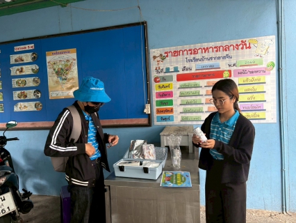 ไฟล์แนบ การประปาส่วนภูมิภาคสาขาแหลมฉบัง ดำเนินโครงการ "หลอมรวมใจ มอบน้ำใสสะอาดให้โรงเรียน''