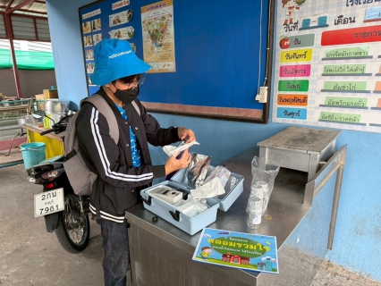 ไฟล์แนบ การประปาส่วนภูมิภาคสาขาแหลมฉบัง ดำเนินโครงการ "หลอมรวมใจ มอบน้ำใสสะอาดให้โรงเรียน''