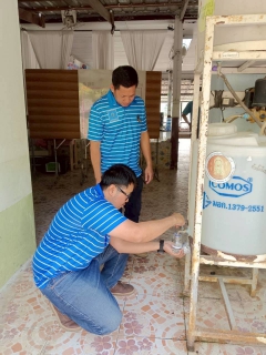 ไฟล์แนบ การประปาส่วนภูมิภาคสาขาลาดยาว  จัดโครงการ หลอมรวมใจ มอบน้ำใสสะอาดให้โีรงเรียน ประจำปี 2569