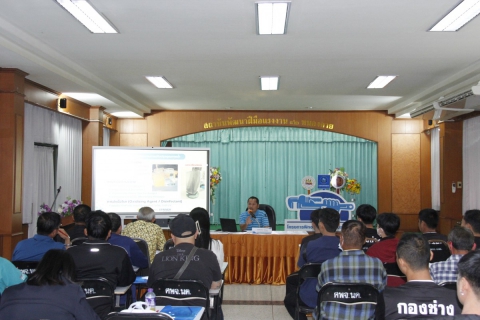 ไฟล์แนบ กปภ.ข.7 จัดโครงการฝึกอาชีพประปาให้ประชาชน รุ่นที่ 1 ประจำปี 2569