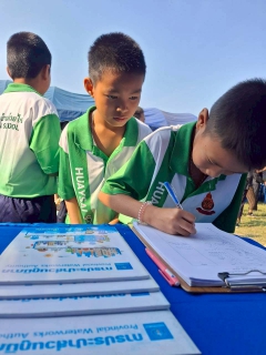 ไฟล์แนบ การประปาส่วนภูมิภาคสาขาลำพูน  โดย นายศุภกฤษณ์  จันทร์ศุภเสน  ผู้จัดการการประปาส่วนภูมิภาคสาขาลำพูน มอบหมายให้นายวิกรานต์  รักรุ่งโรจน์  หัวหน้างานบริการและควบคุมน้ำสูญเสีย พร้อมด้วยพนักงาน เข้าร่วมกิจกรรมร่วมกับจังหวัดลำพูน จัดกิจกรรม หน่วยบำบัดทุกข์ บำรุงสุข จังหวัดลำพูนเคลื่อนที่" ครั้งที่ 2 ประจำปีงบประมาณ พ.ศ. 2569 เพื่อออกให้บริการประชาชนเชิงรุกในพื้นที่อำเภอบ้านธิ  วันนี้ (วันอังคารที่ 17 กุมภาพันธ์ 2569) เวลา 10.00 น. ณ โรงเรียนบ้านห้วยไซ ต.ห้วยไซ อ.บ้านธิ จ.ลำพูน 