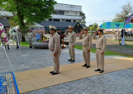 ไฟล์แนบ การประปาส่วนภูมิภาคสาขาเวียงสระ เข้าร่วมพิธีสดุดีและบำเพ็ญพระกุศลเนื่องในวันคล้ายวันสิ้นพระชนม์พระเจ้าวรวงศ์เธอพระองค์เจ้าวิภาวดีรังสิต "วันวิภาวดี" ประจำปี 2569