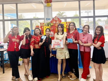 ไฟล์แนบ ซินเจียยู่อี่ ซินนี้ฮวดไช้ กปภ.สาขาแม่สอด จัดอั่งเปาให้คุณลูกค้า ต้อนรับ"เทศกาลตรุษจีน 2569"
