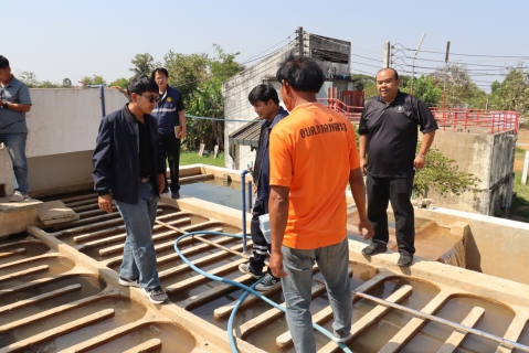 ไฟล์แนบ กปภ.สาขามหาสารคาม จัดกิจกรรมตามโครงการน้ำประปา กปภ.-อปท. เพื่อปวงชน ประจำปี 2569 