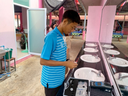 ไฟล์แนบ กปภ.สาขาสวรรคโลก ร่วมกิจกรรมโครงการ "หลอมรวมใจ มอบน้ำใสสะอาดให้โรงเรียน" ประจำปี 2569 