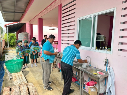 ไฟล์แนบ กปภ.สาขาสวรรคโลก ร่วมกิจกรรมโครงการ "หลอมรวมใจ มอบน้ำใสสะอาดให้โรงเรียน" ประจำปี 2569 