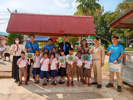 ไฟล์แนบ โครงการหลอมรวมใจ มอบน้ำใสสะอาดให้โรงเรียน เฉลิมพระเกียรติพระบาทสมเด็จพระเจ้าอยู่หัว                 ประจำปี 2569