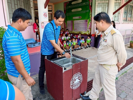 ไฟล์แนบ โครงการหลอมรวมใจ มอบน้ำใสสะอาดให้โรงเรียน เฉลิมพระเกียรติพระบาทสมเด็จพระเจ้าอยู่หัว                 ประจำปี 2569