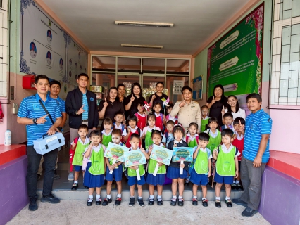ไฟล์แนบ โครงการหลอมรวมใจ มอบน้ำใสสะอาดให้โรงเรียน เฉลิมพระเกียรติพระบาทสมเด็จพระเจ้าอยู่หัว                 ประจำปี 2569