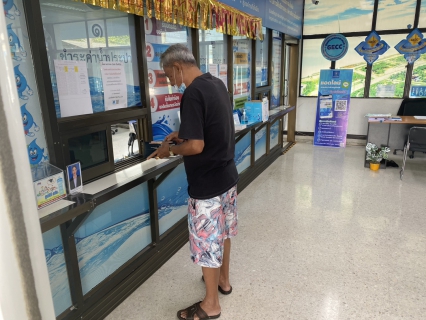 ไฟล์แนบ กปภ.สาขาปากพนัง ขยายเวลาการให้บริการรับชำระค่าน้ำประปานอกเวลา