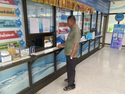 ไฟล์แนบ กปภ.สาขาปากพนัง ขยายเวลาการให้บริการรับชำระค่าน้ำประปานอกเวลา