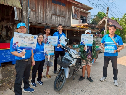 ไฟล์แนบ กปภ.สาขานครไทย ดำเนินกิจกรรม  โครงการเติมใจให้กัน    บริเวณ  ม.5 บ้านหนองลาน ม.8 บ้านน้ำพาย  อ.นครไทย จ.พิษณุโลก