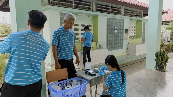 ไฟล์แนบ กปภ.สาขาตาก จัดโครงการ "หลอมรวมใจ มอบน้ำใสสะอาดให้โรงเรียน" ประจำปี 2569 