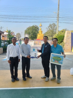 ไฟล์แนบ กปภ.สาขากำแพงเพชร เดินหน้าโครงการ "หลอมรวมใจ มอบน้ำใสสะอาดให้โรงเรียน" ระยะที่ 3 ลงพื้นที่เก็บตัวอย่างน้ำ 5 สถานศึกษาในเขตตำบลนครชุม 