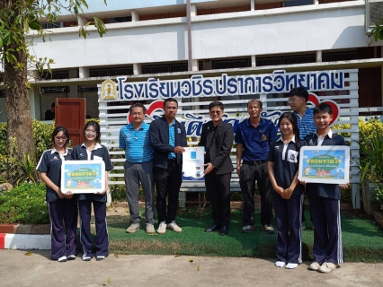 ไฟล์แนบ กปภ.สาขากำแพงเพชร เดินหน้าโครงการ "หลอมรวมใจ มอบน้ำใสสะอาดให้โรงเรียน" ระยะที่ 3 ลงพื้นที่เก็บตัวอย่างน้ำ 5 สถานศึกษาในเขตตำบลนครชุม 