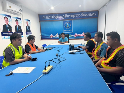 ไฟล์แนบ กปภ.สาขาวัฒนานคร ออกสำรวจหาน้ำสูญเสียในระบบเชิงรุก (ALC) 