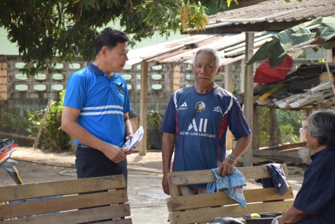 ไฟล์แนบ กปภ.สาขาระยอง ลุยโค้งสุดท้าย! ลดค่าติดตั้งประปาใหม่ 15% เร่งเพิ่มผู้ใช้น้ำรายใหม่