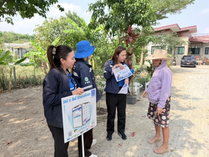 ไฟล์แนบ การประปาส่วนภูมิภาคสาขาฉะเชิงเทรา ดำเนินโครงการมุ่งมั่นเพื่อปวงชน เติมใจให้กัน ครั้งที่ 2 "รับคำร้องขอติตั้งประปานอกสถานที่"