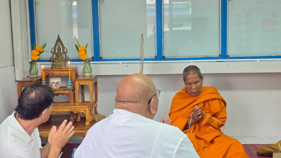 ไฟล์แนบ การประปาส่วนภูมิภาคสาขาสุไหงโก-ลก จัดพิธีทำบุญสำนักงาน เนื่องในวันคล้ายวันสถาปนา การประปาส่วนภูมิภาค (กปภ.) ครบรอบ 47 ปี