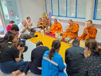 ไฟล์แนบ การประปาส่วนภูมิภาคสาขาสุไหงโก-ลก จัดพิธีทำบุญสำนักงาน เนื่องในวันคล้ายวันสถาปนา การประปาส่วนภูมิภาค (กปภ.) ครบรอบ 47 ปี