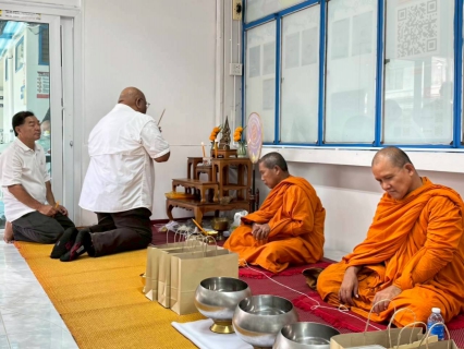 ไฟล์แนบ การประปาส่วนภูมิภาคสาขาสุไหงโก-ลก จัดพิธีทำบุญสำนักงาน เนื่องในวันคล้ายวันสถาปนา การประปาส่วนภูมิภาค (กปภ.) ครบรอบ 47 ปี