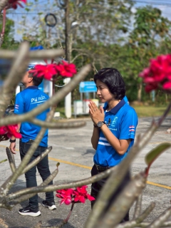 ไฟล์แนบ การประปาส่วนภูมิภาคสาขาขนอม จัดกิจกรรมเนื่องในวันคล้ายวันสถาปนา การประปาส่วนภูมิภาค ครบรอบ 47 ปี