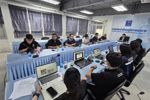 ไฟล์แนบ รปก.3 และ กปภ.เขต 1 ประชุมคณะทำงานกำกับดูแลการบริหารจัดการน้ำสูญเสีย ระดับสายงาน (WSC-R) ครั้งที่ 1/2569