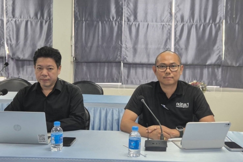 ไฟล์แนบ รปก.3 และ กปภ.เขต 1 ประชุมคณะทำงานกำกับดูแลการบริหารจัดการน้ำสูญเสีย ระดับสายงาน (WSC-R) ครั้งที่ 1/2569