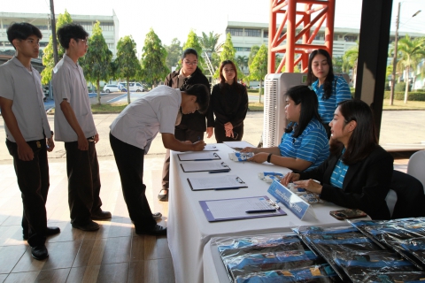 ไฟล์แนบ โครงการฝึกอาชีพประปาให้ประชาชน ปี 2569