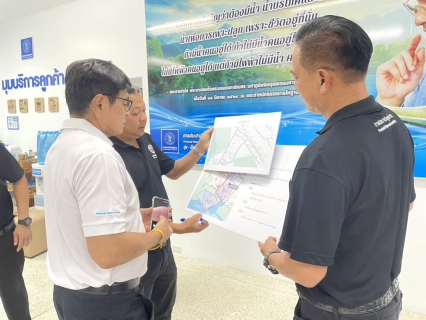 ไฟล์แนบ กปภ.สาขาขลุง ให้การต้อนรับ รปก.3 และคณะผู้บริหาร กปภ.ข.1 ในการลงพื้นที่ตรวจเยี่ยม พร้อมเข้าร่วมกิจกรรมหาน้ำสูญเสีย บริเวณพื้นที่ DMA-01-3 อำเภอขลุง จังหวัดจันทบุรี