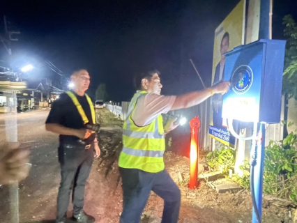 ไฟล์แนบ กปภ.สาขาขลุง ให้การต้อนรับ รปก.3 และคณะผู้บริหาร กปภ.ข.1 ในการลงพื้นที่ตรวจเยี่ยม พร้อมเข้าร่วมกิจกรรมหาน้ำสูญเสีย บริเวณพื้นที่ DMA-01-3 อำเภอขลุง จังหวัดจันทบุรี