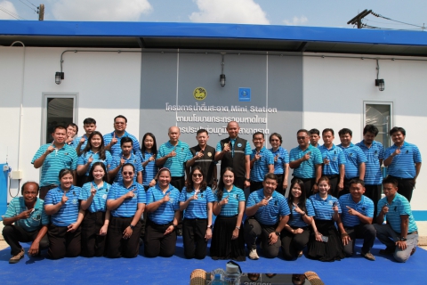 ไฟล์แนบ ผอ.กปภ.เขต 1 เป็นประธานเปิดโครงการ น้ำดื่มสะอาด Mini Station ณ กปภ.สาขาตราด เดินหน้ายกระดับคุณภาพชีวิตประชาชน